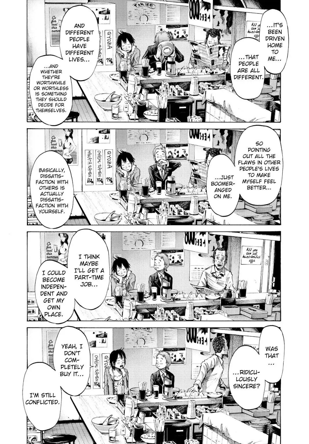 Oyasumi Punpun Chapter 55 image 08
